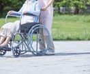後悔しないために。介護問題、親子関係を読み解きます 西洋占星術とタロットで介護や家族問題を見ます。希望ある未来へ イメージ3