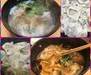 皮から作る水餃子ワンタンシュウマイのレシピ教えます 日本人による丁寧な本格中華の作り方教えます イメージ2
