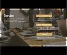 管理部門の皆さま！転職活動のノウハウお伝えします 専任コンサルがサポート／0からの書類作成可／顔出し不要 イメージ3