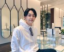 あなたの悩み指数小さくします 悩み指数を100とした時にその指数を少しでも小さくします！ イメージ1