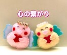 母親に伝えられない、あなたの気持ちをお聞きします 母親との距離に悩むあなたに“心の母”が寄り添います イメージ1