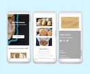 CanvaのHP制作承ります 映える・伝わる・訴えるかっこいいサイトをご提供!! イメージ3