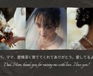 遊び心あるオシャレプロフィールムービーを制作します 遊び心あるムービー！【プロフィールムービーF】 イメージ5
