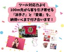 キッチンカー・飲食店キャラクターデザイン制作します ステキな商品に、さらに命を吹き込むキャラクターを イメージ3