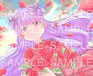 お試し価格1500円～かわいい✿イラスト描きます 貴方のお好きなキャラクターやウチの子をぜひ描かせてください✿ イメージ3