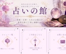 女性向け優しい投稿画像制作いたします 女性向け優しく伝わり・クリックに繋がる広告画像作成 イメージ4