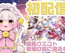 YouTubeサムネイル！見やすいデザイン作ります 一目で伝わる！クリックされるサムネ制作します！ イメージ1