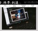 個人事業主様向けのウェブサイトを作成致します 取り敢えず、のとっかかりのHPを作りましょう イメージ4