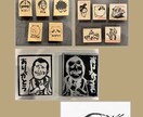 オーダーメイド消しゴムハンコの製作を承ります デザインの相談からハンコ製作を承ります！ イメージ3