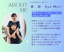 心と体に寄り添う遠隔レイキヒーリングをお届けします 累計200回以上感情疲れ・HSPの方に イメージ7