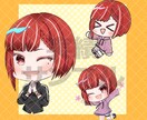 商用利用可！アイコンやグッズ用ミニキャラ描きます ぷにっと可愛いミニキャラをお届けします♪ イメージ6