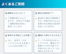 伝わるセミナー資料！スライド制作します セミナー資料、任せて安心！見やすく・わかりやすく・伝わる！ イメージ7
