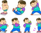 あなたに合ったダイエット方法を提供します 痩せたくても中々体重が落ちない方やこれから痩せたい方へ！ イメージ1