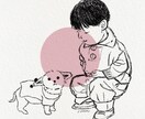 シンプルでおしゃれなイラストを描きます 思い出写真、プレゼント、SNSアイコン、ポストカードなど イメージ4