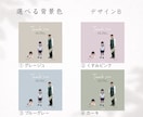 印刷込＊アクリル子育て感謝状を制作します ＊口コミ投稿で【スマホ待ち受けデータ】無料プレゼント中＊ イメージ8