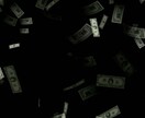 金運UPに導く財寶天経であなたの金運を覚醒させます お金の悩みを解決する潜在能力を引き出す秘術！究極の金運開運術 イメージ1