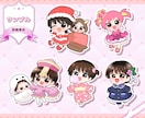 かわいいと言われるSDイラストお描きします ずっと使いたくなるミニキャラを提供いたします！ イメージ8
