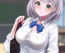 可愛くて綺麗！あなただけのイラスト描きます 商用利用可！SNS、MV、挿絵、キービジュアルなどに！ イメージ4