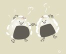ほんわか癒し系キャライラスト作成します HPの挿絵、SNSや名刺、販促用イラストに。商用可 イメージ1