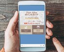 バナー・ヘッダー・LP等の各種画像作ります 低価格で訴求力の高い画像作成します イメージ5