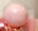 オリジナルデザインフォトプロップ作ります 特別な日のプレゼントにオススメ イメージ3