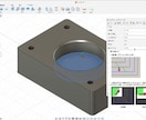 Fusion360のCAM教えます Fusion360のCAM機能の基礎を学べます イメージ2