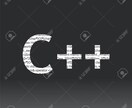 C言語またはPython初学者向けに教えます C言語やPythonを始めたばかりで何か教えて欲しいという方 イメージ1