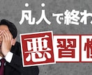 YouTube特化のサムネイル作成承ります YouTubeチャンネルを伸ばすお手伝いを任せてください１ イメージ5