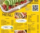 チラシ・フライヤーのデザイン印刷、配送までやります イメージをお伝え頂き素敵なデザインで作り印刷してお届けします イメージ3
