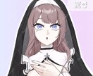 シスターのお姉さん販売します ちょっとセクシーで清楚なお姉さんシスターです！ イメージ5