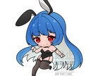 商用化！デフォルメのイラスト作成致します アイコン、グッズ制作等、ご要望に沿って描かせていただきます！ イメージ4