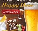 宣伝用インスタ投稿画像を作成します 売上UPにつながるバナーを丁寧にデザインします イメージ4