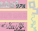 ロゴデザイン、トレーラー作成します TRPGをメインに各種ロゴデザインとトレーラーを作成します。 イメージ1