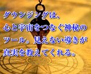 運命の人といつ会えますか占います 結婚や恋の未来を具体的に知りたい方へ イメージ6