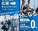 ヘッダー・SNS用画像などのWEB画像を制作します お洒落で記憶に残るデザイン！丁寧なヒアリングを心がけます！ イメージ2