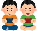 ゲーム全般柔軟に協力致します スマホゲームなどで協力プレイできるものを手伝います！ イメージ1