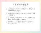 音叉ヒーリング♪あなたに必要な音をお届けします 神の音音叉と惑星音叉を使ってあなたに必要な音をお届けします イメージ7