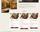 会社の魅力が伝わるホームページを制作します あなたの会社の魅力を、Webサイトでカタチにします。 イメージ2