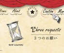 アンティークな世界を演出出来るオープニング作ります ☆スマ婚や家族婚にもおすすめ☆オープニングでおしゃれに♩ イメージ5