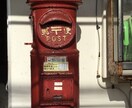どんな事でも話を聞きます ☆お説教はNG☆あなたの話や悩み事を、ただ黙って聞きます イメージ2