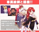 高品質の動画でYouTubeデビューお手伝いします 徹底相談！YouTubeデビューしたい方を全力で応援します！ イメージ4
