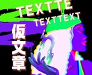 配信用サムネ作ります 通常用から、イベント用、告知用、なんでもご相談ください！ イメージ3