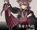 イラスト全般お受けします イケメン、美少女、ケモノ、背景、デフォルメなんでも可です！ イメージ4