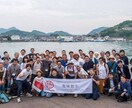 人間関係をはじめ「人生」を楽しく生きるコツ教えます 30年経営者として人間として探究してきたすべてをお伝えします イメージ1