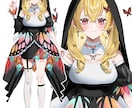 要望に合わせたかわいいかっこいいイラスト制作します アイコン、1枚、絵立ち絵、サムネイルなど柔軟に対応します！ イメージ4