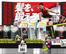 店頭什器・定番エンド棚の3Dパース作成します 流通・ゴンドラ規格寸法に準拠！バイヤー商談用パースを特急作成 イメージ3
