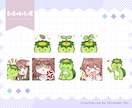 Twitch・YouTubeスタンプ制作いたします アニメーションスタンプもおまかせください！商用利用料込です イメージ6