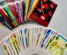 深層丸裸！お悩みをたくさんのカードで徹底解明します 「カードディスカッション」で超深掘り占い！お守り待ち受けも！ イメージ8