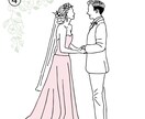 あなたのお気に入りのお写真をオシャレな線画にします 挿し絵やアイコンなどなど…使い方はいろいろ イメージ4