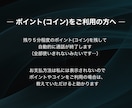 ツインレイ相談＊どうすればいい？にしっかり答えます ◆1人で悩まないで＊迷いや混乱を受け止め光の方向へ導きます イメージ8